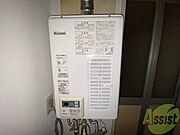 給湯器です。操作しやすいパネルになってます。