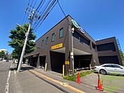 C＆Cキャロットすすきの店 365m