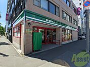 まいばすけっと北2条西14丁目店 817m