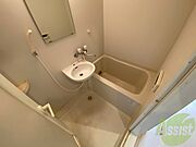 お風呂になります。一日の疲れを癒してくださいね！