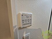 浴室乾燥機付きのお風呂です！快適に使えそうですね。