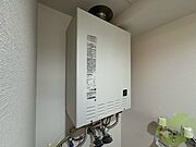 こちらの給湯器で、お湯が温まりますよ～。