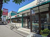 ラルズマート16条店 398m