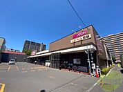 マックスバリュ北1条東店 246m