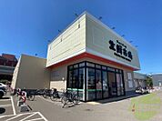 ジェイアール生鮮市場新川店 728m