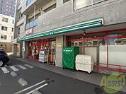 まいばすけっと南7条西15丁目店 380m