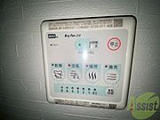 浴室乾燥機付きのお風呂です！快適に使えそうですね。