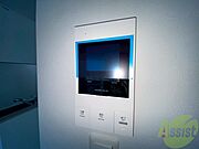 TVモニター付インターホンです。来客者の顔が見えるので安心！