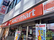 セイコーマートはた店 133m