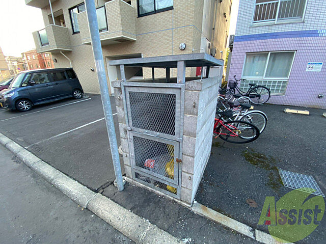 その他