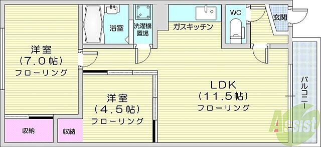 間取り