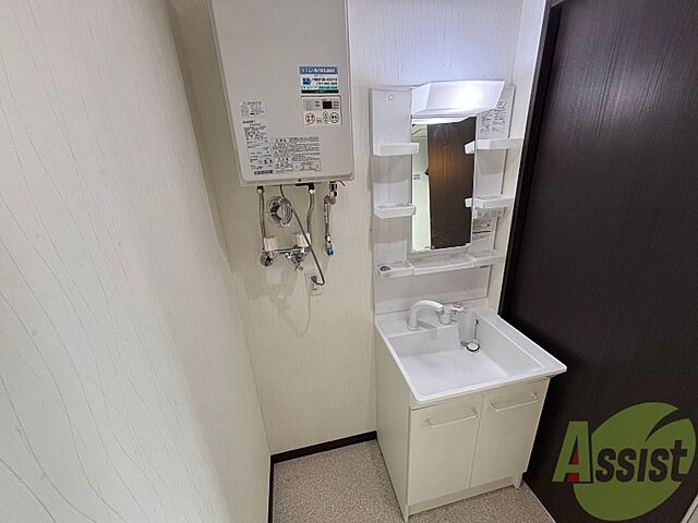 洗面