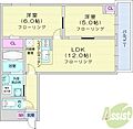 AXIS-FA苗穂4階7.8万円