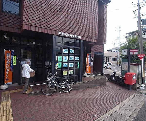 京都太秦朱雀郵便局まで328m 梅津段町の交差点を北に上がって頂くとございます。