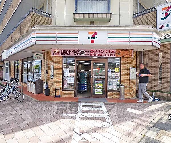 画像30:セブンイレブン京都西賀茂店まで640m 見つけやすい場所にある、西賀茂きってのセブンイレブンです。