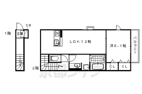 シャラロステ 201 ｜ 京都府京都市右京区太秦桂ケ原町（賃貸アパート1LDK・2階・51.76㎡） その2