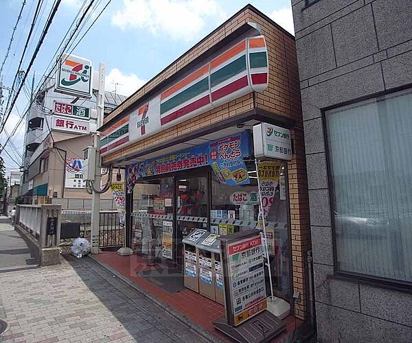 京都府京都市下京区七条御所ノ内西町(賃貸アパート2K・2階・24.00㎡)の写真 その30