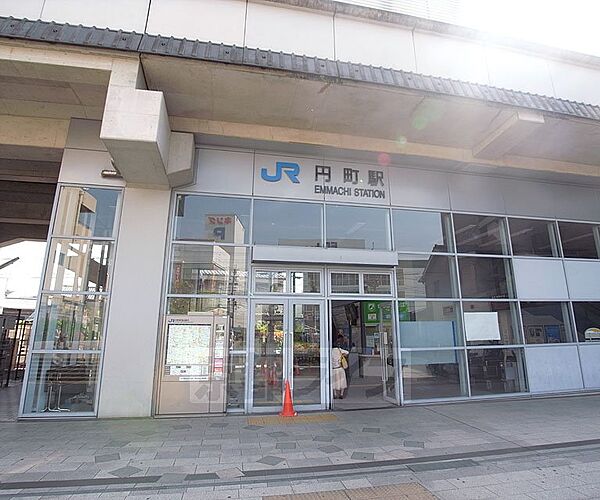 画像17:円町駅まで993m