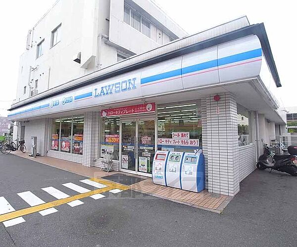 画像30:ローソン太秦荒木町店まで56m 梅津段町の交差点を上がって東側にございます。