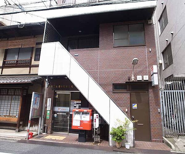 画像30:京都三条御幸町郵便局まで121m 繁華街近くの郵便局です