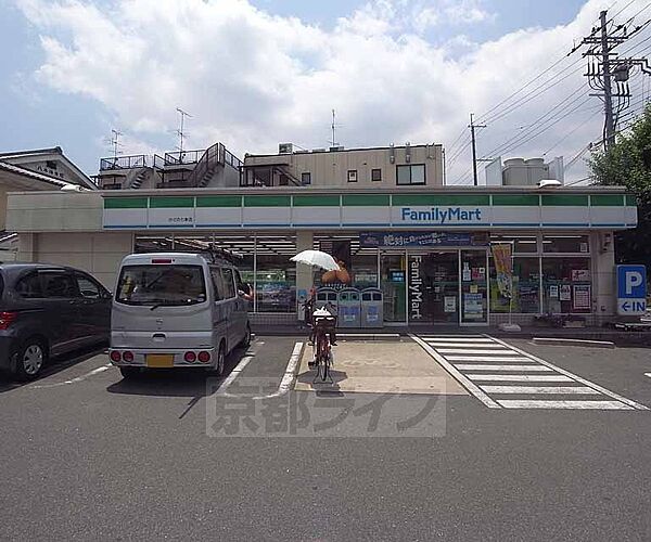 西京極ユナイトハイツ 204｜京都府京都市右京区西京極中町(賃貸マンション2K・2階・24.00㎡)の写真 その30