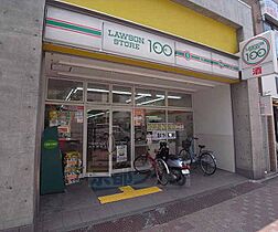 リガールメゾン円町 302 ｜ 京都府京都市中京区西ノ京北円町（賃貸マンション1LDK・3階・42.03㎡） その30