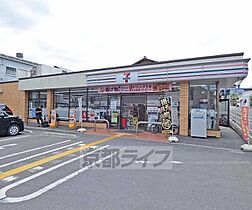 コーポ御園 204 ｜ 京都府京都市北区大宮南山ノ前町（賃貸マンション1K・2階・13.00㎡） その22