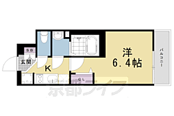 東海道・山陽本線 京都駅 徒歩9分