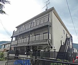 メイプルリーフ嵐山 205 ｜ 京都府京都市右京区嵯峨天龍寺造路町（賃貸マンション2LDK・2階・46.59㎡） その1