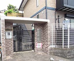 ヴィラ・クライネ 105 ｜ 京都府京都市左京区黒谷町（賃貸アパート1K・1階・24.03㎡） その25