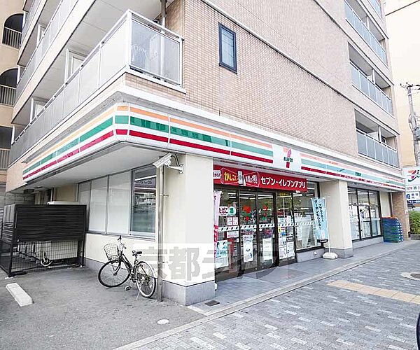 画像30:セブンイレブン 京都二条駅南店まで218m