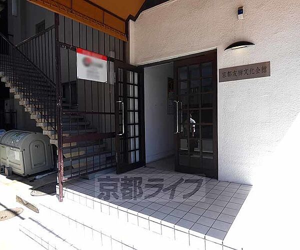 京都友禅文化会館 455｜京都府京都市右京区西京極豆田町(賃貸マンション1K・4階・25.71㎡)の写真 その29