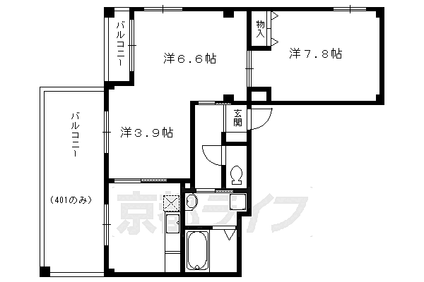 ノーベルテラス稔 501｜京都府京都市左京区田中下柳町(賃貸マンション1LDK・5階・51.11㎡)の写真 その2