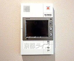 京都府京都市下京区深草町（賃貸マンション2LDK・8階・60.08㎡） その12