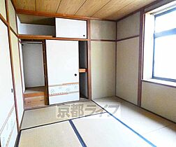 京都府京都市東山区今熊野南日吉町（賃貸アパート1DK・2階・24.63㎡） その4