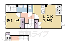 京都府京都市右京区西京極北裏町（賃貸アパート1LDK・1階・42.82㎡） その2