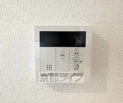 京都府京都市南区四ツ塚町（賃貸マンション1DK・2階・36.26㎡） その28