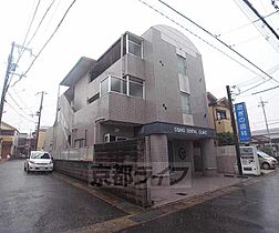 グランエスポワール 301 ｜ 京都府京都市右京区嵯峨野神ノ木町（賃貸マンション1K・3階・19.82㎡） その1