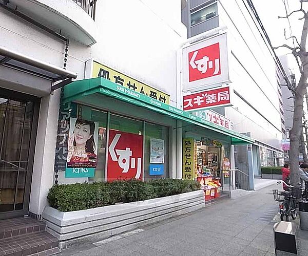 ソルテラス四条大宮 505｜京都府京都市中京区壬生賀陽御所町(賃貸マンション1K・5階・25.05㎡)の写真 その12