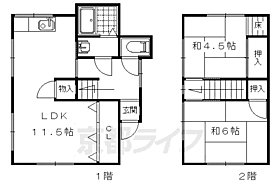 北嵯峨北ノ段町貸家66 A ｜ 京都府京都市右京区北嵯峨北ノ段町（賃貸一戸建2LDK・--・52.00㎡） その1