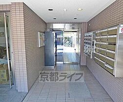 京都府京都市上京区元土御門町（賃貸マンション1K・5階・23.24㎡） その29