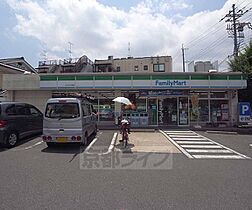 京都府京都市右京区西京極殿田町（賃貸アパート1LDK・2階・39.77㎡） その13