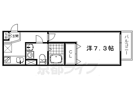 Ａ・ＣＯＲＳＯ　太秦 203 ｜ 京都府京都市右京区太秦一ノ井町（賃貸アパート1K・2階・24.20㎡） その2