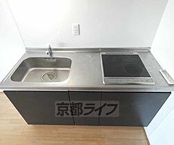 京都府京都市南区上鳥羽角田町（賃貸マンション1R・7階・27.37㎡） その5