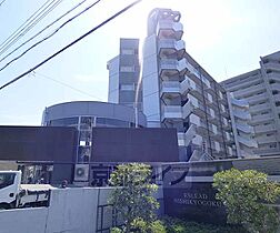 ラセットアベニュー 705 ｜ 京都府京都市右京区西京極佃田町（賃貸マンション2K・7階・28.00㎡） その26