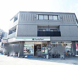 京都府京都市下京区木津屋町（賃貸マンション1LDK・2階・41.90㎡） その10