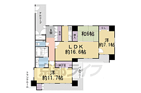 京都府京都市下京区船鉾町（賃貸マンション3LDK・9階・97.43㎡） その2