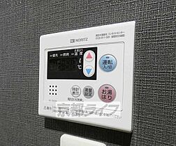 京都府京都市東山区本町11丁目（賃貸マンション1K・2階・29.78㎡） その24