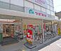 周辺：スギ薬局 千本店まで250m 千本通り沿いのドラッグストアです