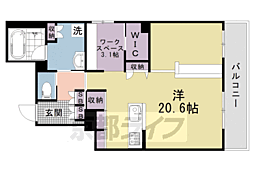 アウスレーゼ御所 3階